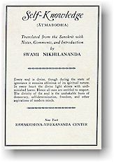 Sankaracharya's Atmabodha (Self-Knowledge)