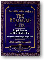 Paramahansa Yogananda, The Bhagavad Gita