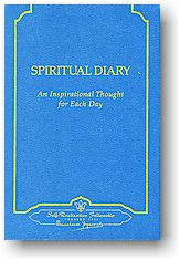 Paramahansa Yogananda, Spiritual Diary